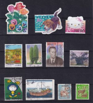 Japan Frimærker Stamps Diverse