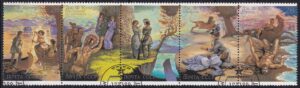 Sovjet Frimærker 1989 The 200th Anniversary of the Birth of James Fenimore Cooper
