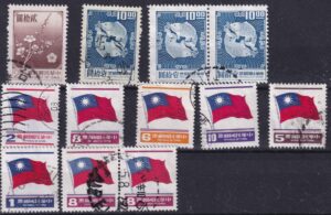 Taiwan Frimærker Diverse