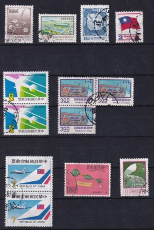 Taiwan Stamps Frimærker Diverse