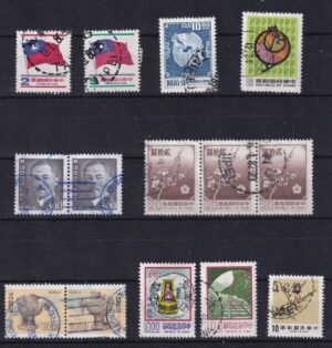 Taiwan Stamps Frimærker Diverse
