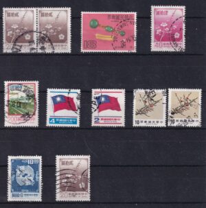 Taiwan Stamps Frimærker Diverse