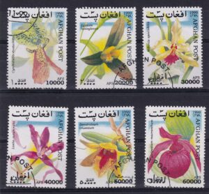 Afghanistan Stamp frimærker