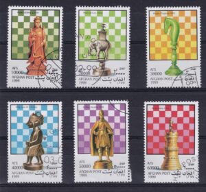 Afghanistan Stamp frimærker