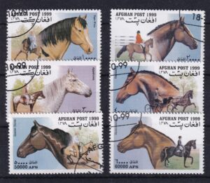 Afghanistan Stamp frimærker