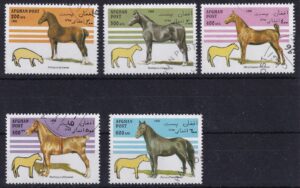 Afghanistan Stamp frimærker