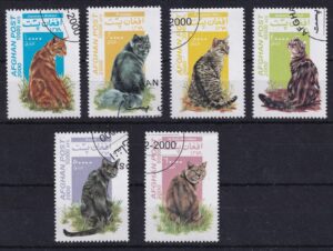 Afghanistan Stamp frimærker