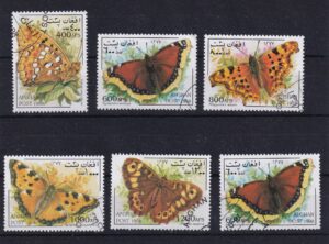 Afghanistan Stamp frimærker