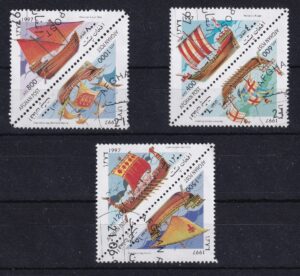 Afghanistan Stamp frimærker