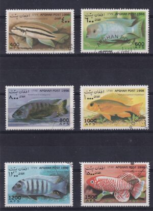 Afghanistan Stamp frimærker