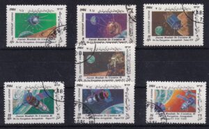 Afghanistan Stamp frimærker