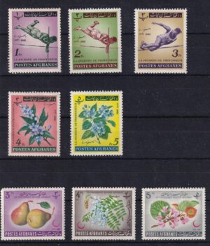 Afghanistan Stamp frimærker