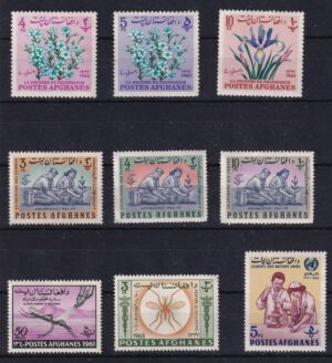 Afghanistan Stamp frimærker
