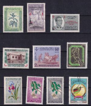 Afghanistan Stamp frimærker