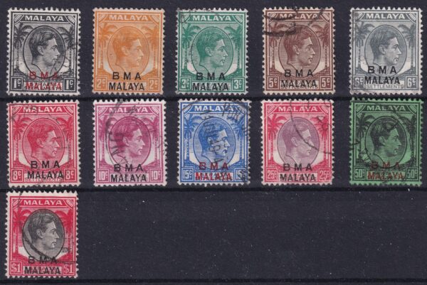 British Military Adm. Malaya Stamp Frimærke