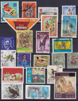 Ceylon Sri Lanka Stamp Frimærker Diverse