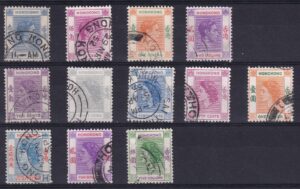 Hong Kong Stamp Frimærke Diverse