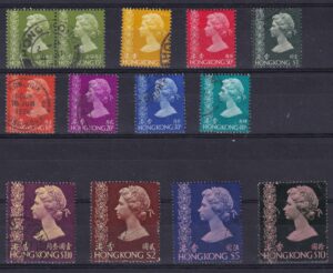 Hong Kong Stamp Frimærke Diverse