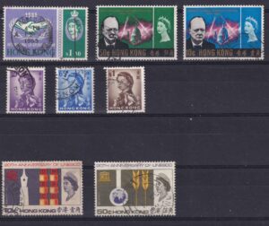 Hong Kong Stamp Frimærke Diverse