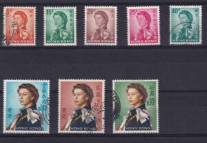 Hong Kong Stamp Frimærke Diverse