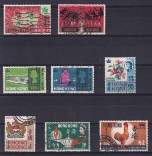 Hong Kong Stamp Frimærke Diverse