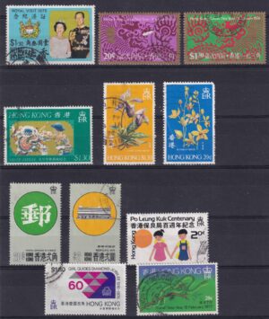 Hong Kong Stamp Frimærke Diverse