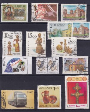 Hviderusland Stamp Frimærker Diverse