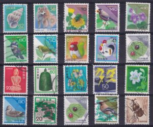 Japan Stamp Frimærke Diverse