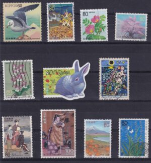 Japan Stamp Frimærke Diverse