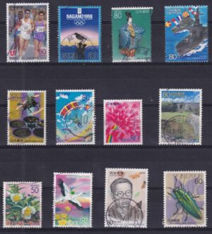 Japan Stamp Frimærke Diverse