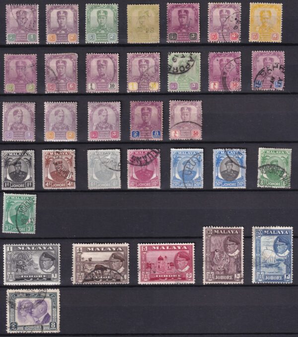 Johore Stamp Frimærke