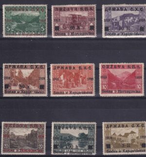 Jugoslavien Stamp Frimærke