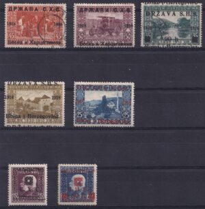 Jugoslavien Stamp Frimærke