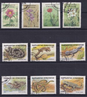 Kirgisistan Stamp Frimærker Diverse