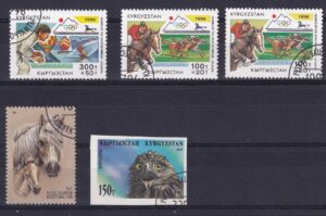 Kirgisistan Stamp Frimærker Diverse