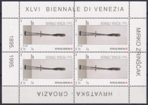 Kroatien Stamp Frimærker