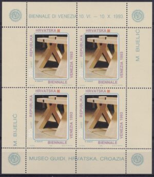 Kroatien Stamp Frimærker