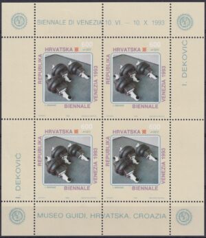 Kroatien Stamp Frimærker