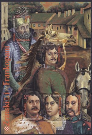Kroatien Stamp Frimærker 1996 The Zrinskis and the Frankopans