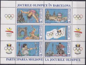 Moldova Stamp Frimærker