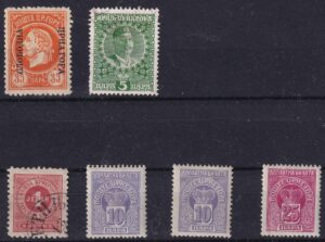 Montenegro Stamp Frimærker Diverse