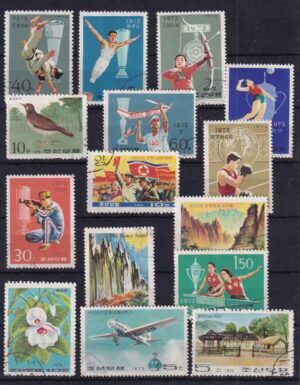 Nordkorea Stamp Frimærke 1973