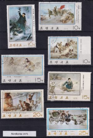 Nordkorea Stamp Frimærke 1975