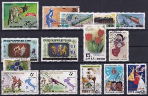 Nordkorea Stamp Frimærke 1989