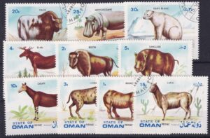 Oman Stamp Frimærker Diverse