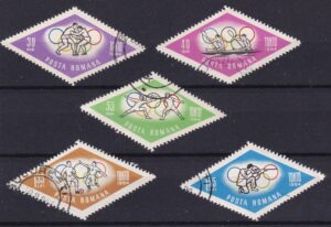 Rumænien Stamp Frimærke