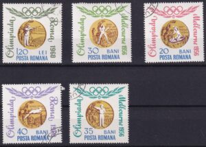 Rumænien Stamp Frimærke