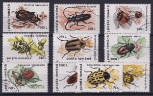 Rumænien Stamp Frimærke