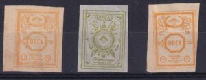Rusland - Russiske Nordlige hær Stamp Frimærker