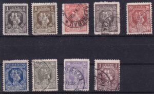 Serbien Stamp Frimærke